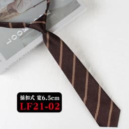 JK Ties Women Casual Striped Lazy Tie Brown Navy Red Polyester Neckties Handmade Lazy Tie Shirt Uniform Knot Free Short Cravat