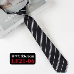 JK Ties Women Casual Striped Lazy Tie Brown Navy Red Polyester Neckties Handmade Lazy Tie Shirt Uniform Knot Free Short Cravat