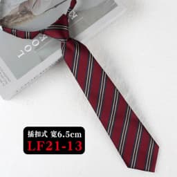 JK Ties Women Casual Striped Lazy Tie Brown Navy Red Polyester Neckties Handmade Lazy Tie Shirt Uniform Knot Free Short Cravat