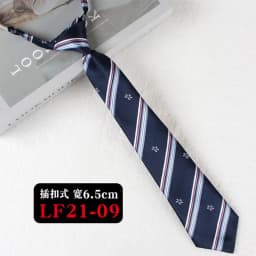 JK Ties Women Casual Striped Lazy Tie Brown Navy Red Polyester Neckties Handmade Lazy Tie Shirt Uniform Knot Free Short Cravat