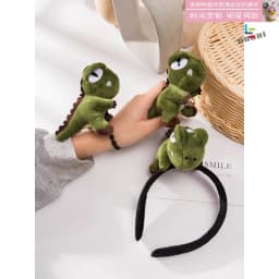 1pc cartoon green dinosaur cute shampoo headband, super cute doll head rope, dual-purpose plush delicate brooch hairpin