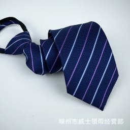 Zipper Tie Men Wedding Necktie Lazy Pre-tied Ties Striped 8cm Hot Sell Style Zipper Necktie For Men Women Wholesale