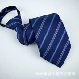 Zipper Tie Men Wedding Necktie Lazy Pre-tied Ties Striped 8cm Hot Sell Style Zipper Necktie For Men Women Wholesale