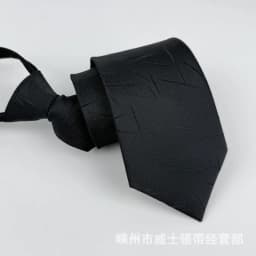 Zipper Tie Men Wedding Necktie Lazy Pre-tied Ties Striped 8cm Hot Sell Style Zipper Necktie For Men Women Wholesale