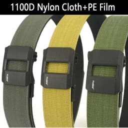 TUSHI Brand 4.3CM Wide Double-Layer Reinforced Automatic Buckle Training Quick Hanging Pistol Belt Men's Nylon Outdoor Leisure