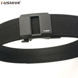 TUSHI Brand 4.3CM Wide Double-Layer Reinforced Automatic Buckle Training Quick Hanging Pistol Belt Men's Nylon Outdoor Leisure