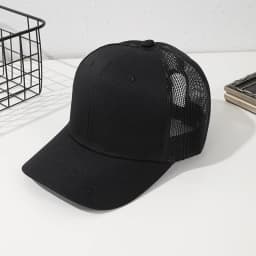 Fashionable Sun Hats Summer Breathable Mesh Men's and Women's Hats Outdoor Solid Color Light Plate Baseball Caps Casual Hats