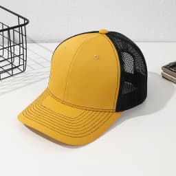 Fashionable Sun Hats Summer Breathable Mesh Men's and Women's Hats Outdoor Solid Color Light Plate Baseball Caps Casual Hats