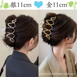 Elegant Geometric Wave Metal Gold Silver Hair Claw Clip For Women Accessories Large Punk Crab Jaw Clamps Hairgrip Headdress