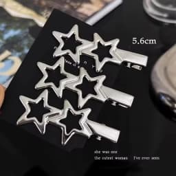 2/3Pcs/Set Y2K Silver Metal Hairpin for Women Girls Star Hair Clips Multiple Styles Seamless Duckbill Clip Hair Accessoires