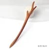 Retro New Chinese Style Cool Tail Sandalwood Hairpin with Chinese Style One Word Plate Hairpin, Ancient Hanfu Headpiece