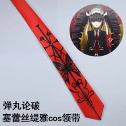 Anime Danganronpa Celestia Ludenberg Cosplay Necktie Unisex Halloween Party printing Tie Costume Accessories Gift