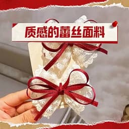 2Pcs/set Korean Lace Bow Children's Little Girl Temperament Lace Hairpin Heavy Handmade High-end Headgear Hair Clip