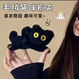 1/2pcs Autumn and Winter Fashion Plush Cat Claw Clip, Cute Cartoon Women's Shark Clip, Super Cute Ponytail Bun Clip.