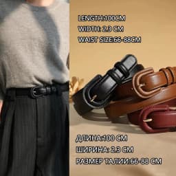 Fashion Women's Leather Belt Luxury Skinny Thin Designer Belts Women's Vintage Buckle Waistband Versatile Decor Coat Dress Jeans