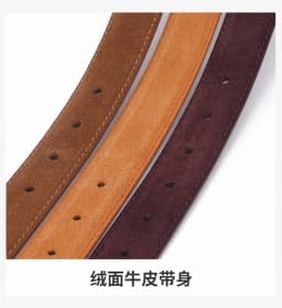 Womens Double Genuine Leather Belt Fashionable Cowhide Suede Belts with Square Alloy Buckle for Dresses Jeans Casual Wear