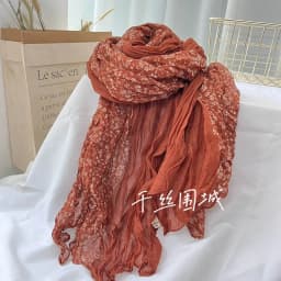 New Retro Art Cotton and Hemp Folded Thin Versatile Shawl with Small Fragmented Flower Scarf and Japanese Autumn and Winter