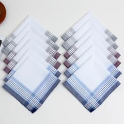 12 Packs of Men's Pure Cotton Handkerchiefs, Soft and Comfortable Handkerchiefs, Wedding Groom's Souvenirs, Sweat-Wiping Flap Pocket Pants Towels
