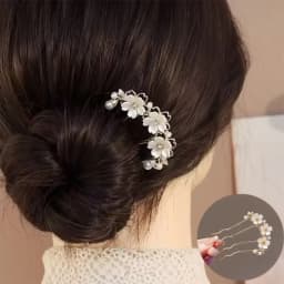 Pearl Flower Wavy Hair Combs for Women Elegant Forest Style U-shaped Hairpin High-end Metal Bun Head Hair Clasp
