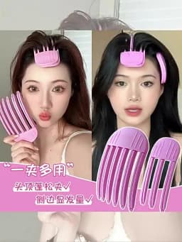Fluffy Hairpin Hair Roller Curling Bangs Clips Hair Roots Volumizing Hair Clips Women Curling Fixed Shape Clips Fashion Volume