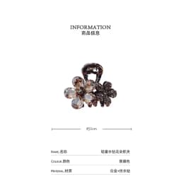 Crystal Flowers Shark Clip Small Premium Hair Clip Claw Clamp Disc Hair Clip Headwear Girls Women Hair Accessories