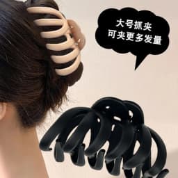Large Spring Pumpkin Hair Clip Shark Clamp Women's Hair Accessories Hair Cards New Arrival Fashionable Hair Grips for Girls