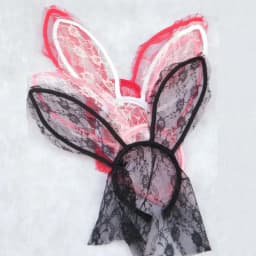 Party Rabbit Bunny Ears Headband With Lace Eye Mask Black/Red Masquerade Birthday Anime Cosplay Costume Halloween Christmas