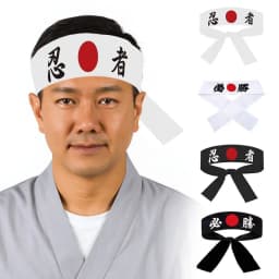 Multi-purpose Hachimaki Headband Breathable Hygroscopic Japanese Headband Costume Accessories Karate Bandana Headwear