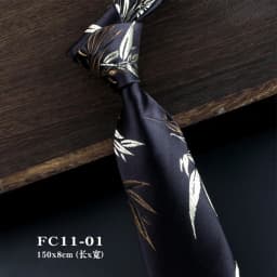 2025 Luxury Brown Floral Pattern Neck Ties For Men 8cm Formal Business Silky Soft Necktie Elegant Silvery Black Color Tie Cravat