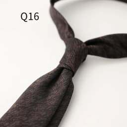 2025 Luxury 7cm Brown Neckties Adult Autumn Winter Fashion Formal Block Striped Paisley Neck Ties Wedding Suit Accessories Gift