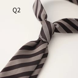 2025 Luxury 7cm Brown Neckties Adult Autumn Winter Fashion Formal Block Striped Paisley Neck Ties Wedding Suit Accessories Gift