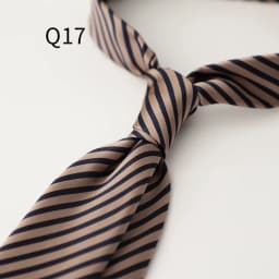 2025 Luxury 7cm Brown Neckties Adult Autumn Winter Fashion Formal Block Striped Paisley Neck Ties Wedding Suit Accessories Gift