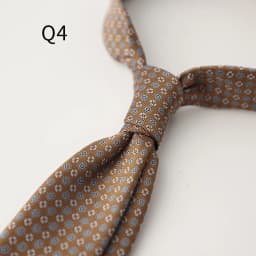 2025 Luxury 7cm Brown Neckties Adult Autumn Winter Fashion Formal Block Striped Paisley Neck Ties Wedding Suit Accessories Gift