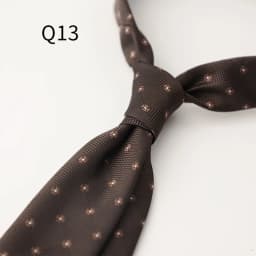 2025 Luxury 7cm Brown Neckties Adult Autumn Winter Fashion Formal Block Striped Paisley Neck Ties Wedding Suit Accessories Gift