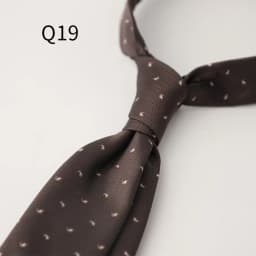 2025 Luxury 7cm Brown Neckties Adult Autumn Winter Fashion Formal Block Striped Paisley Neck Ties Wedding Suit Accessories Gift