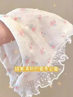 1Pc French Lace Headband Style Headscarf/headband Outdoor Dating,sweet and Elegant Style,easy To Wear,fashionable Versatile