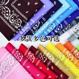 Large Bandana Headband - Handkerchief Bandanas for Men and Women - Paisley Bandana Pack - Cowboy Scarf, Black, Single Pack
