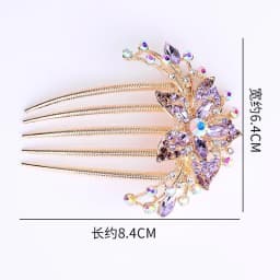 Trendy Korean Rhinestone Hair Comb 5-Teeth Alloy Hair Accessory - Hot Gift for Girls