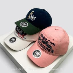 New Men Women Korean Embroidered Letters Dolphin Baseball Hats Sunshade Color Block Versatile Retro Peaked Caps Fashion Street