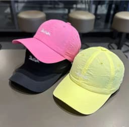 Quick Dry Breathable Baseball Cap Women's Style Summer Drawstring Letter Embroidery Sunshade Hat UV Protection Duckbill Cap