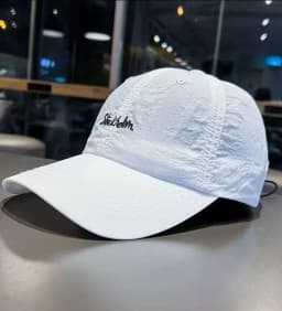 Quick Dry Breathable Baseball Cap Women's Style Summer Drawstring Letter Embroidery Sunshade Hat UV Protection Duckbill Cap