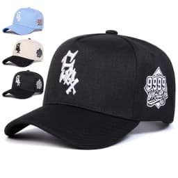 Unisex SOX 9999Letter Embroidery Baseball Caps Spring Autumn Outdoor Sunscreen Hat Adjustable Casual Trucker Hats