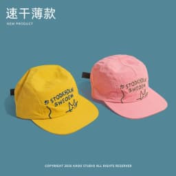 Korean Fashion Letter Embroidery Quick-drying Baseball Caps for Women Spring and Summer Street Trend Versatile Hip-hop Hats Men