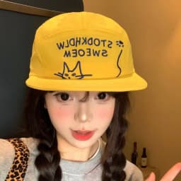 Korean Fashion Letter Embroidery Quick-drying Baseball Caps for Women Spring and Summer Street Trend Versatile Hip-hop Hats Men
