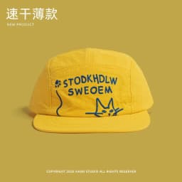 Korean Fashion Letter Embroidery Quick-drying Baseball Caps for Women Spring and Summer Street Trend Versatile Hip-hop Hats Men