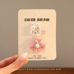 Cute Bunny Rabbit Hair Clips For Baby Girls Sweet Bow Flower Hairpins Toddler Kids Hair Barrettes No Hurt Hair Accessories 2026