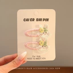 Cute Bunny Rabbit Hair Clips For Baby Girls Sweet Bow Flower Hairpins Toddler Kids Hair Barrettes No Hurt Hair Accessories 2026