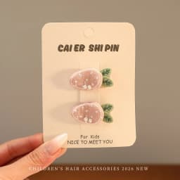 Cute Bunny Rabbit Hair Clips For Baby Girls Sweet Bow Flower Hairpins Toddler Kids Hair Barrettes No Hurt Hair Accessories 2026
