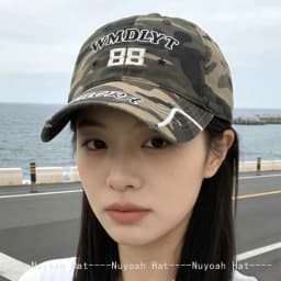 Retro Camouflage Embroidered Letters Baseball Hats Sunshade Street Versatile New Men Women American Peaked Caps Hip-hop Fashion