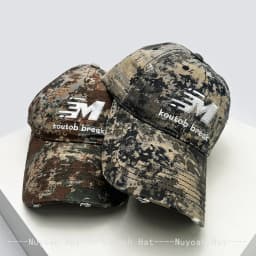 Retro Camouflage Embroidered Letters Baseball Hats Sunshade Street Versatile New Men Women American Peaked Caps Hip-hop Fashion